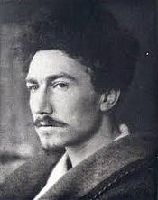 art of fine gifts, ezra pound