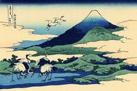 14 Thirty six views of Mount Fuji