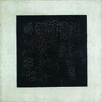 art calendars, malevich black square