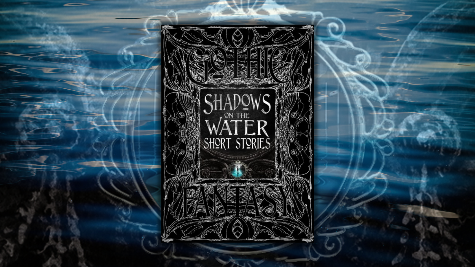 With tales from the more plausible end of the SF spectrum, where Time can be stretched, other worlds discovered, aliens encountered and quantum realms explored, everything has a strong spine of re-1