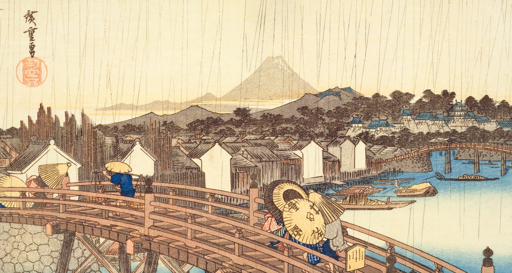 hiroshige_header-1