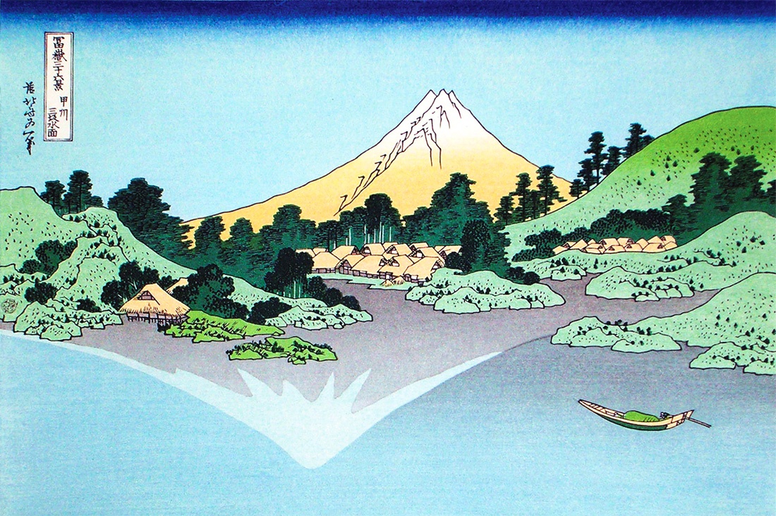 Hokusai's Paris Exhibition (Or, How I Learned to Love Japanese Art)