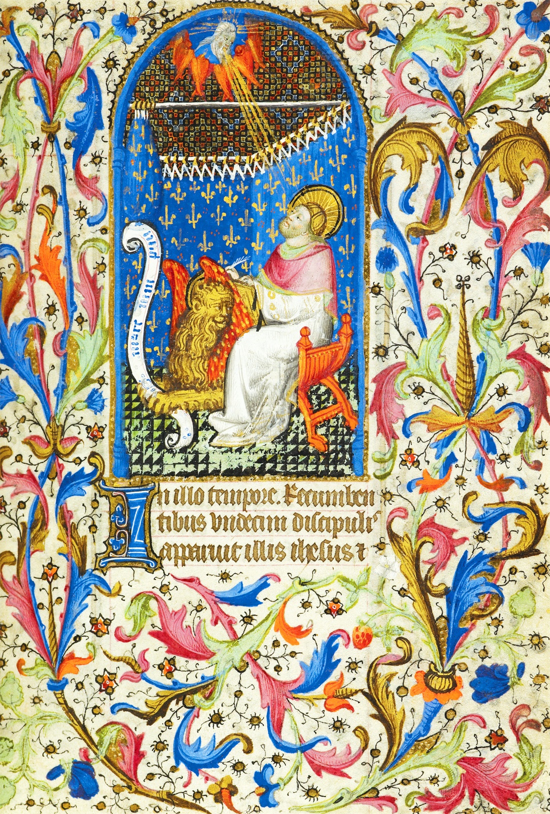 oldest illuminated manuscript